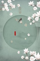 大象传媒官网首页